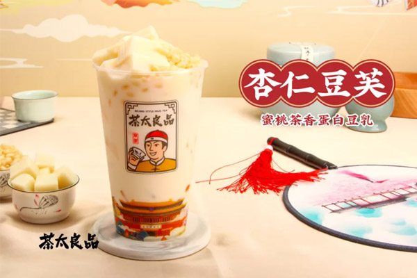 人气榜第一，北京茶饮品牌茶太良品做了哪些工作？