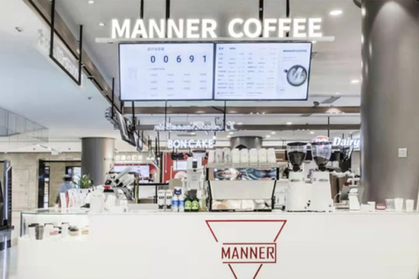 Manner Coffee