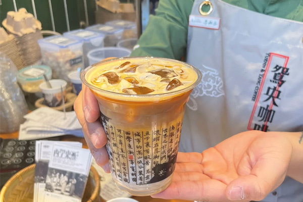 茶颜悦色正式进军咖啡赛道，鸳央咖啡定位“新中式咖啡”！