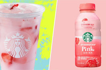 星巴克Pink Drink上市！为什么这个爆款要叫“粉粉生咖”？