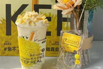 单杯卖到30+，首个千店现制酸奶品牌为什么是茉酸奶？