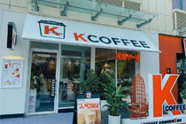 揭秘KCOFFEE：最低5元/杯，肯德基正在拓展咖啡独立店！