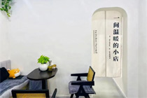 揭秘上海“死亡咖啡馆”：开在殡仪馆旁，年轻人一致好评？