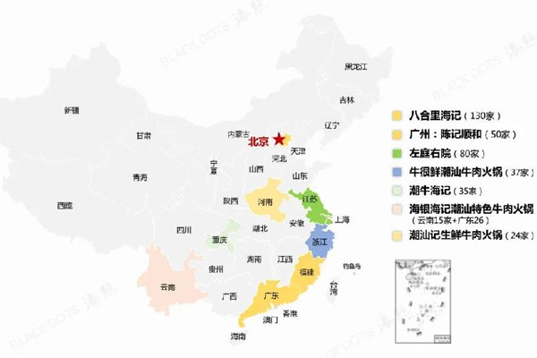 中国部分潮汕牛肉火锅品牌地理分布