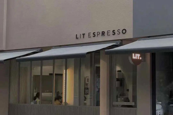 3家店月营收60万，咖啡正在涌现区域品牌？