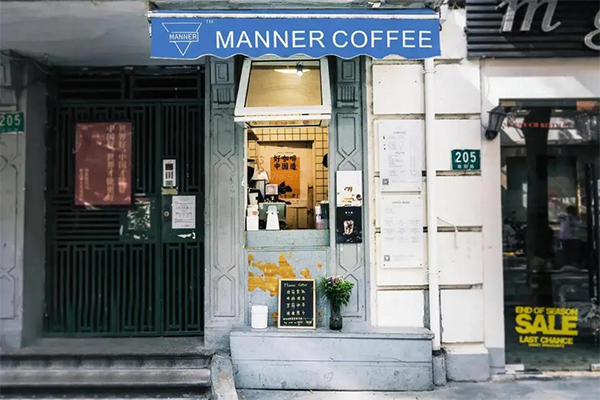 在咖啡圈「杀疯了」的 Manner 到底哪里好？