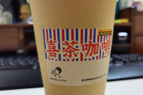 饮品赛道“大混战”：茶饮品牌卖咖啡，咖啡店卖酒