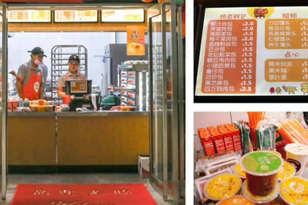 上海走出的巴比包子，为何上不了北京人的餐桌？