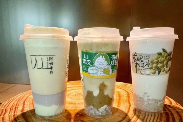 深圳探店新发现：108元/瓶的山竹汁，黄皮搭配绿豆沙！