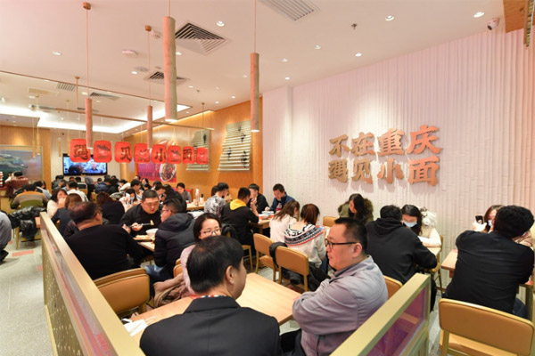 过热的中餐资本化：别迷信「中国肯德基」 