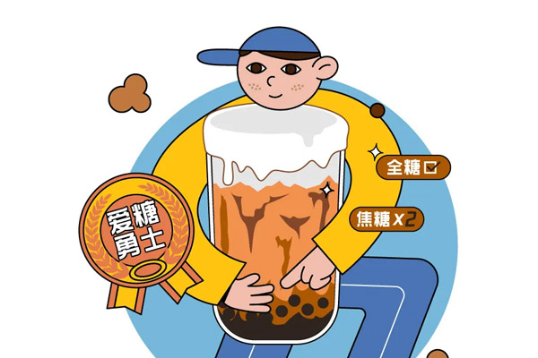 中国年轻人“奶茶上瘾”报告，什么奶茶最让消费者上头？